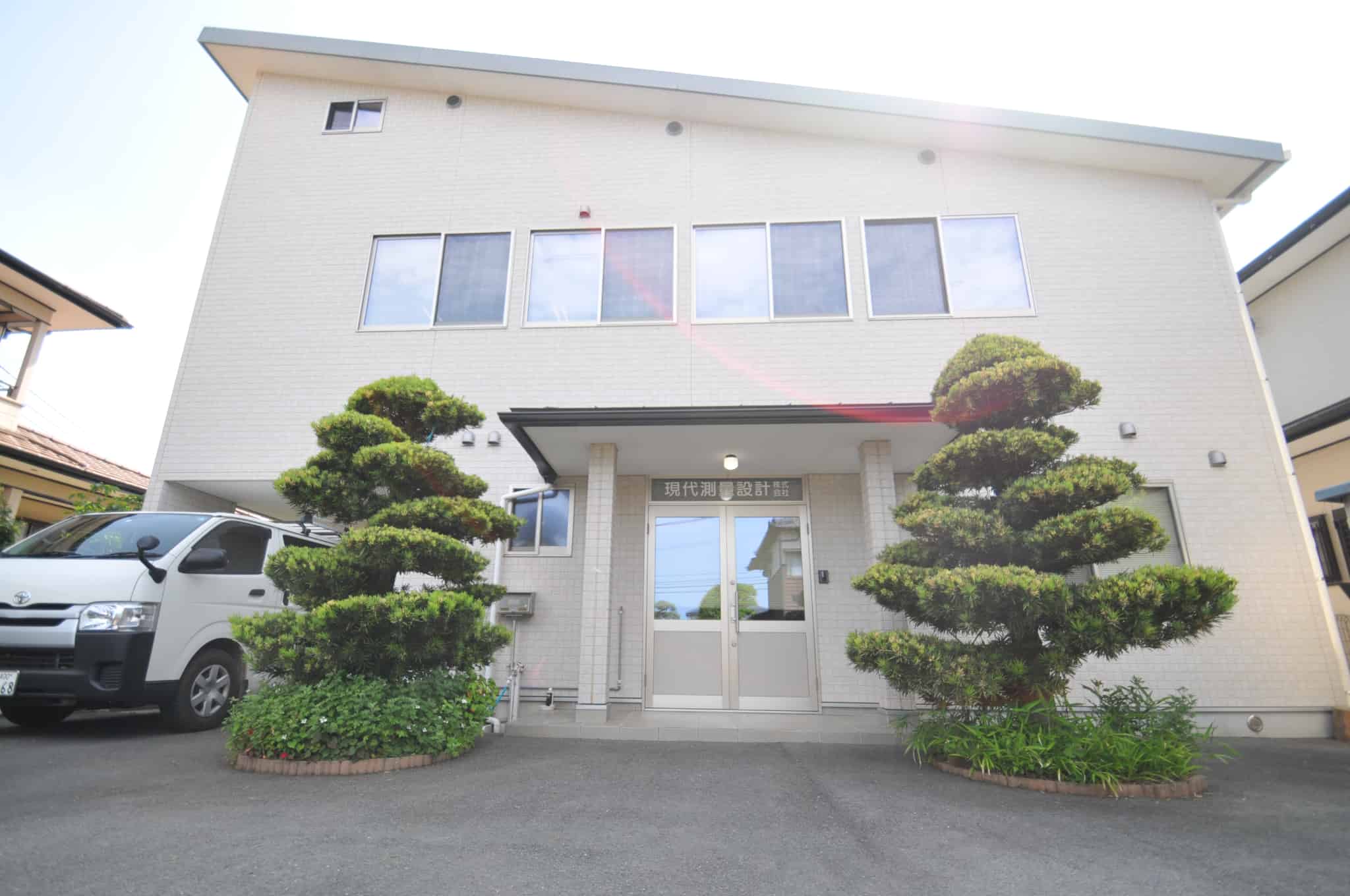 現代測量設計株式会社 社屋外観